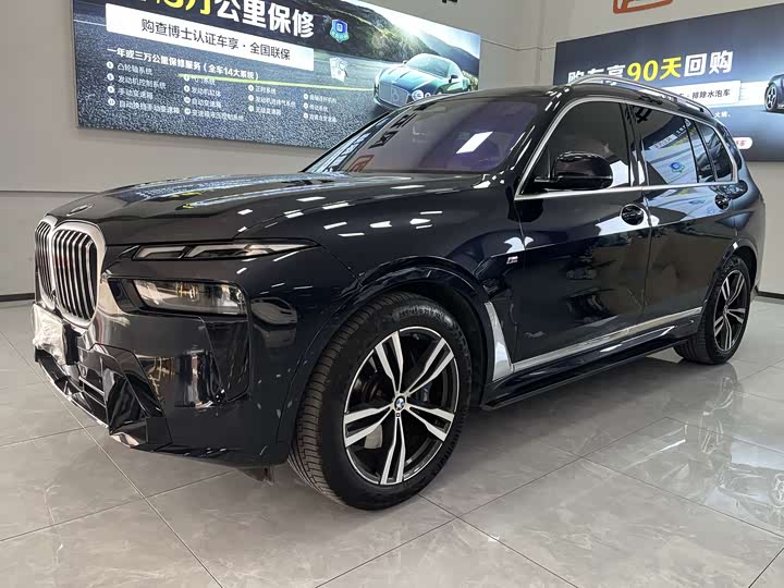 BMW X7 2023 2023款 xDrive40i 尊享型M运动套装