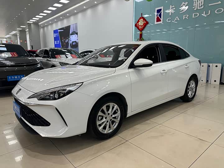 Roewe i5 2023 2023款 1.5L CVT豪华版