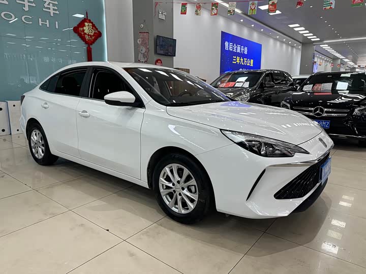 Roewe i5 2023 2023款 1.5L CVT豪华版