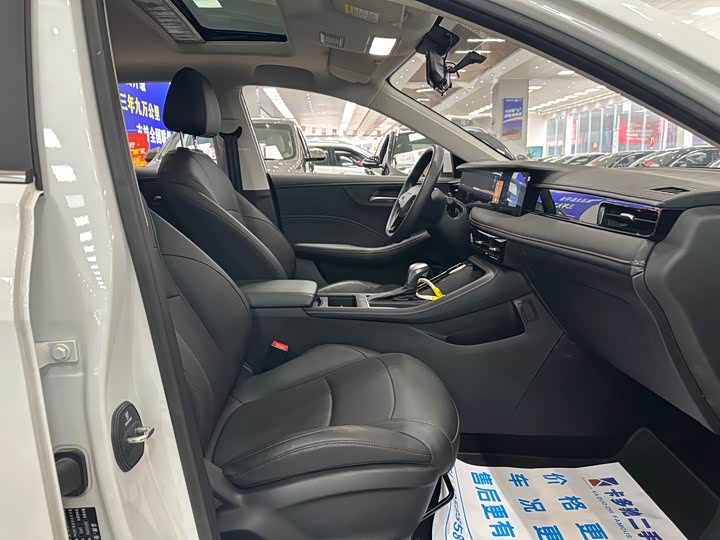 Roewe i5 2023 2023款 1.5L CVT豪华版