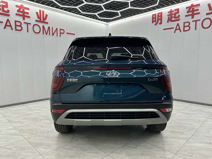 Hyundai ix25 (Mufasa) 2020 2020款 1.5L CVT GLS智能型