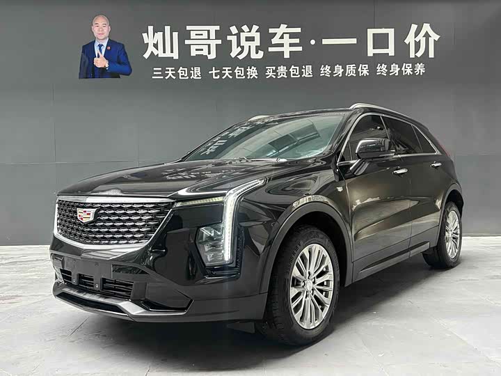 Cadillac XT4 2024 2024款 28T 两驱豪华型