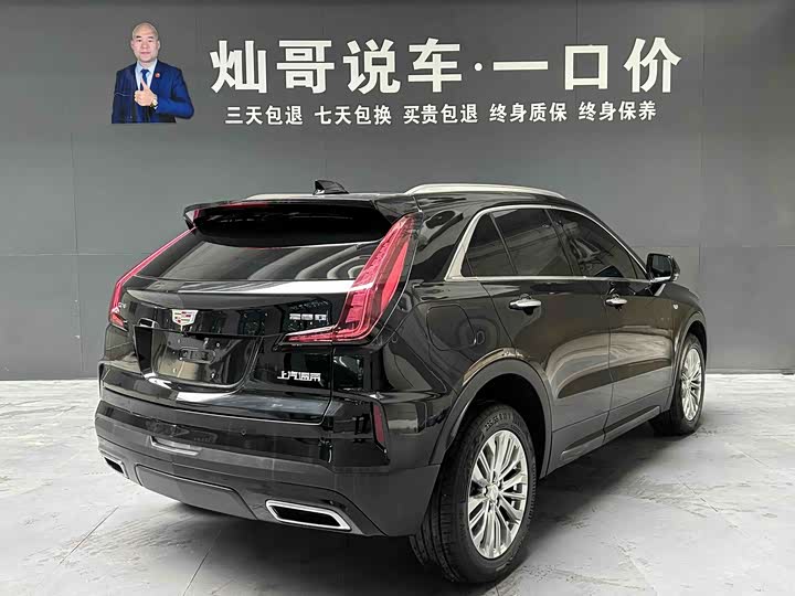 Cadillac XT4 2024 2024款 28T 两驱豪华型