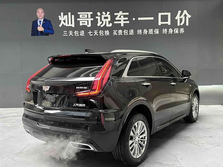 Cadillac XT4 2024 2024款 28T 两驱豪华型