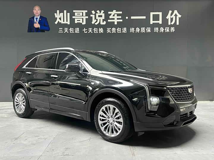 Cadillac XT4 2024 2024款 28T 两驱豪华型