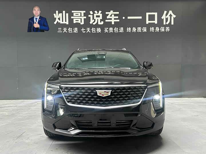 Cadillac XT4 2024 2024款 28T 两驱豪华型