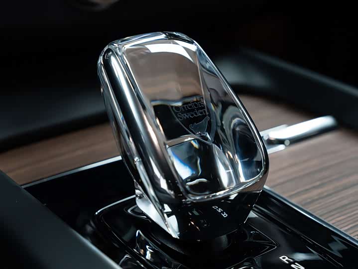 Volvo S90 2025 2025款 B5 智远豪华版