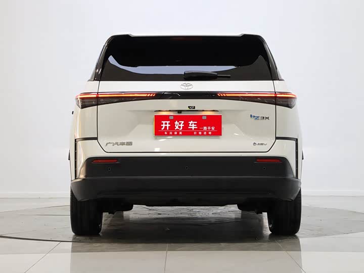 Toyota bZ3X 2025 2025款 520 Pro