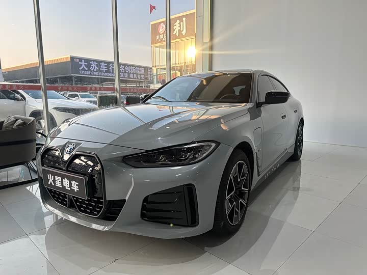 BMW i4 2023 2023款 eDrive40