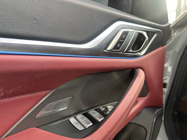 BMW i4 2023 2023款 eDrive40