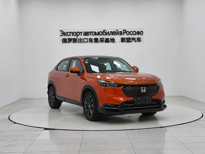 Honda XR-V 2023 2023款 1.5L CVT热爱版
