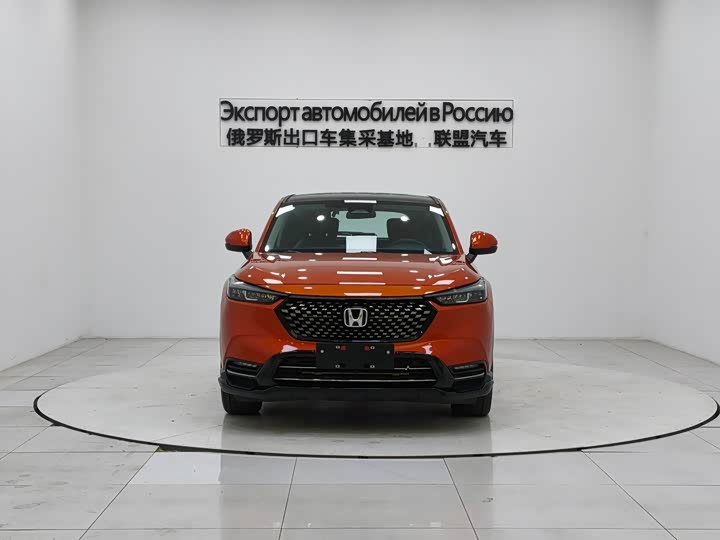 Honda XR-V 2023 2023款 1.5L CVT热爱版