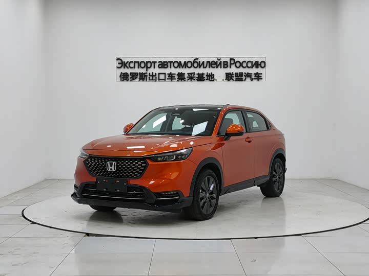 Honda XR-V 2023 2023款 1.5L CVT热爱版