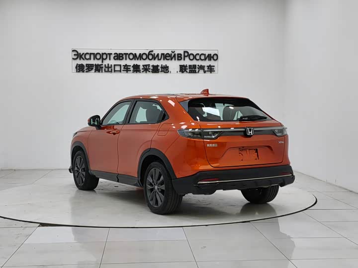 Honda XR-V 2023 2023款 1.5L CVT热爱版