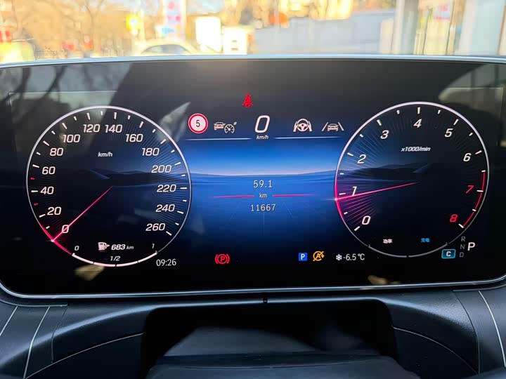 Mercedes-Benz C-Class 2025 2025款 改款 C 260 L 皓夜运动版