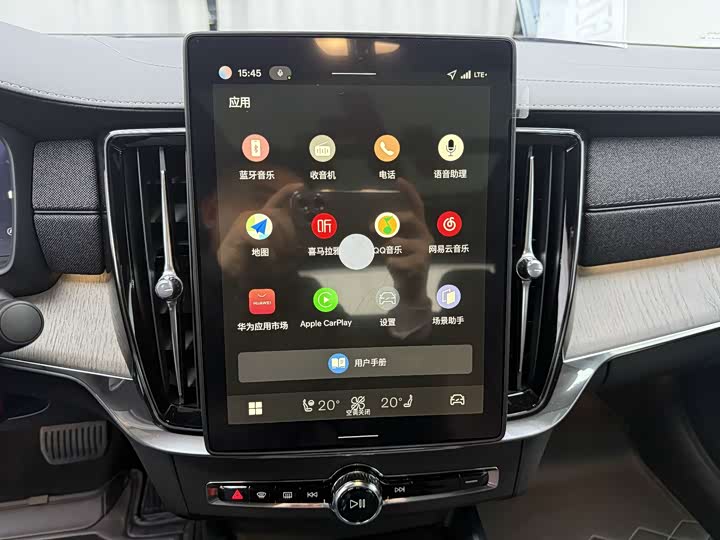 Volvo S90 2026 2026款 B5 智逸豪华版