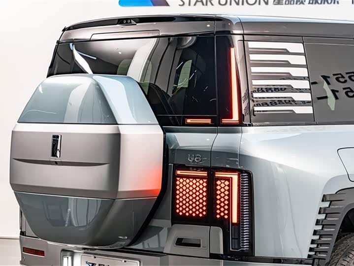 BYD Yangwang U8 2023 2023款 豪华版