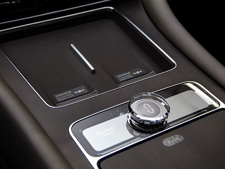 Aito M9 2025 2025款 增程 Ultra版 52kWh 6座版