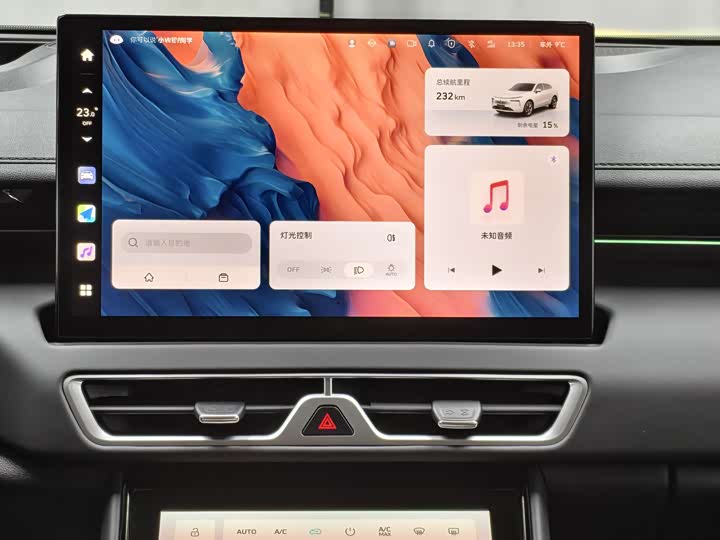 Wey Mocca Hybrid 2024 2024款 Hi4 四驱长续航版