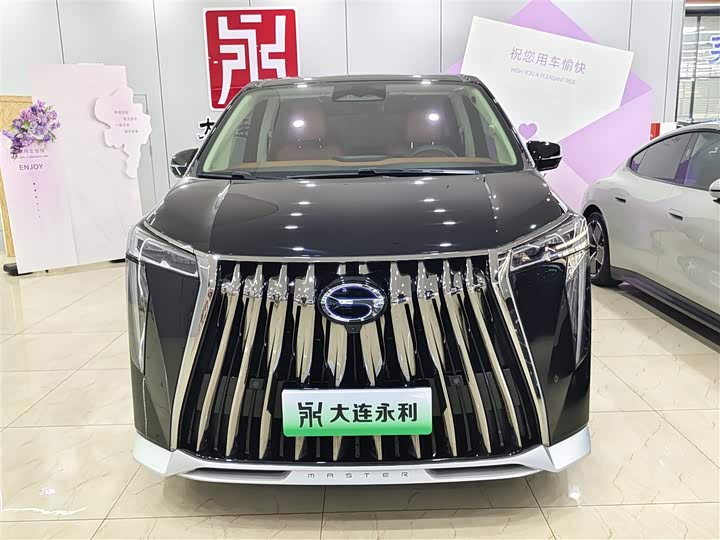 2025 GAC Trumpchi E9