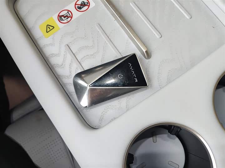 Avatr 07 2024 2024款 Pro+纯电版