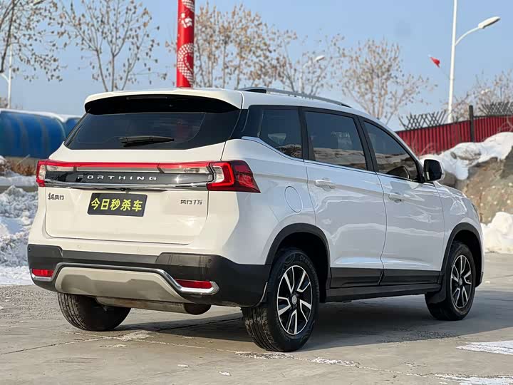 Dongfeng Forthing T5 2021 2021款 1.5T 自动旗舰型
