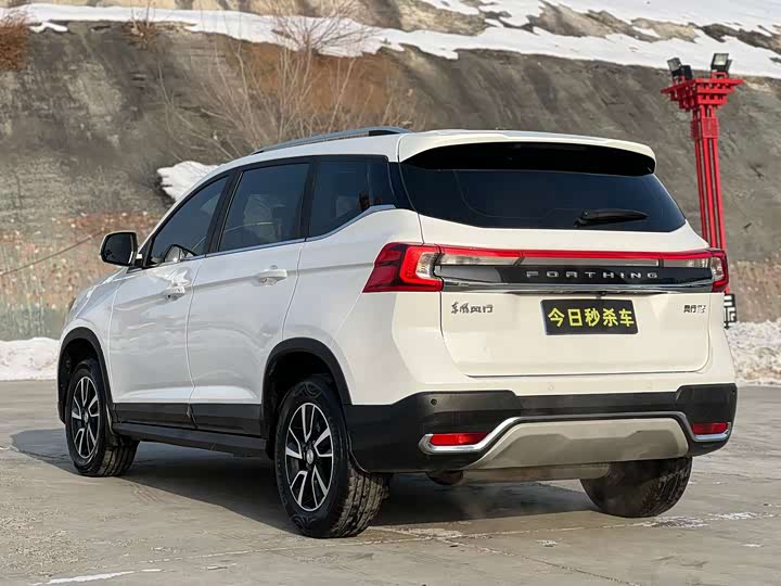 Dongfeng Forthing T5 2021 2021款 1.5T 自动旗舰型