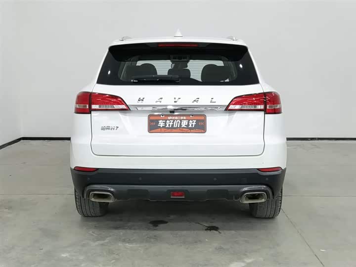 Haval H7 2019 2019款 2.0T 智享型 国VI
