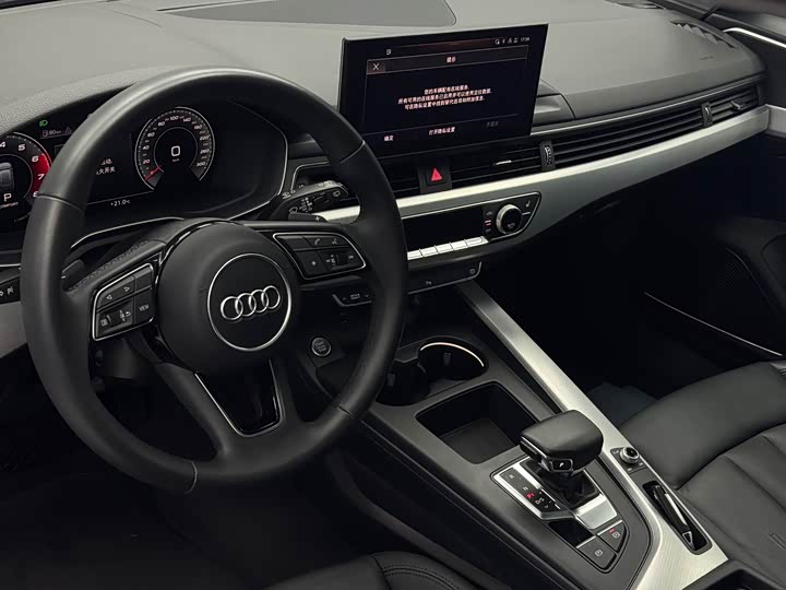 Audi A4 2021 2021款 Avant 先锋派 40 TFSI 时尚动感型