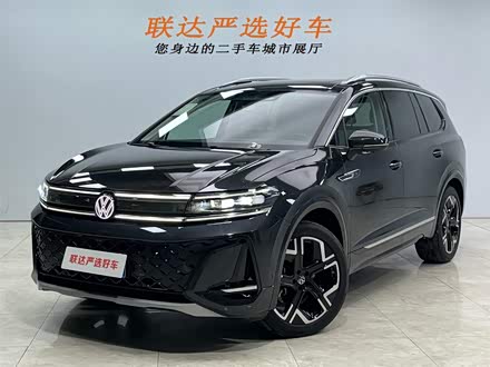 2026 Volkswagen Talagon