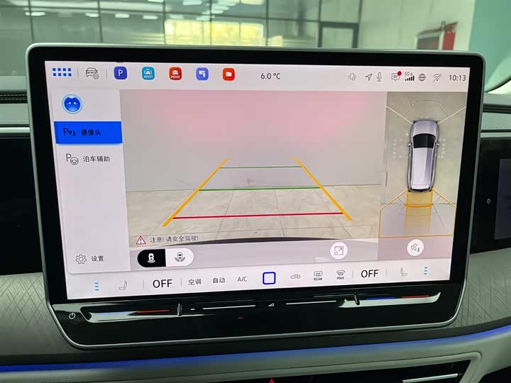 Volkswagen Talagon 2026 2026款 450TSI 四驱旗舰 6座