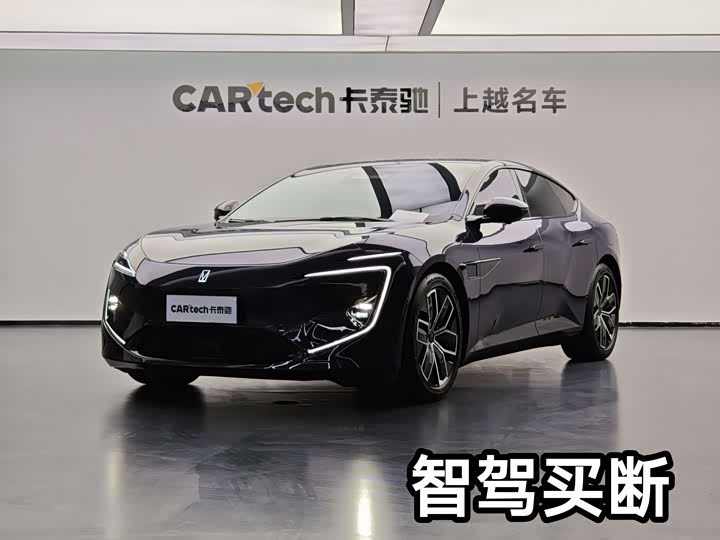 Avatr 12 2025 2025款 Max增程版