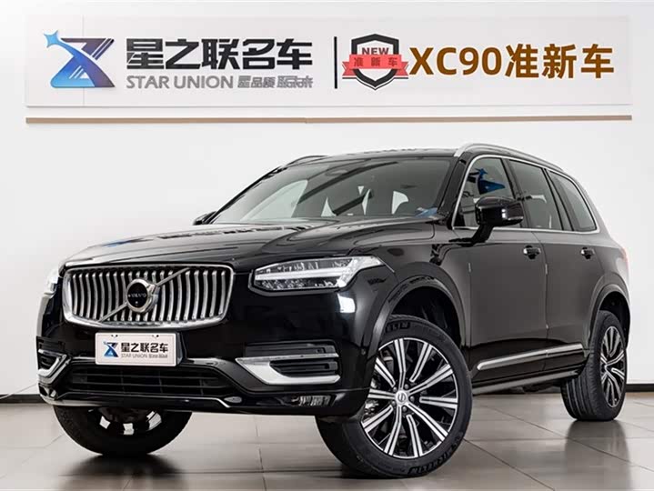 Volvo XC90 2023 2023款 B6 智雅豪华版 7座