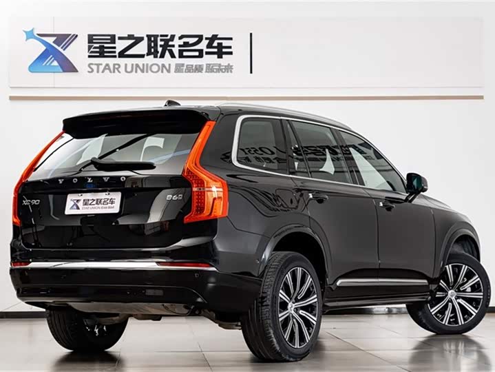 Volvo XC90 2023 2023款 B6 智雅豪华版 7座
