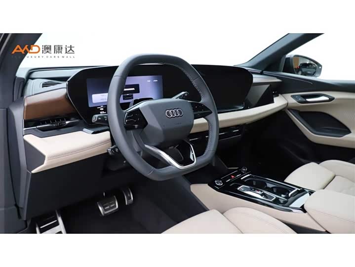 Audi Q6L e-tron 2026 2026款 首发领航版