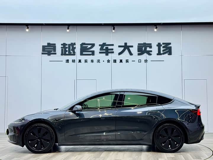 Tesla Model 3 2025 2025款 后轮驱动版
