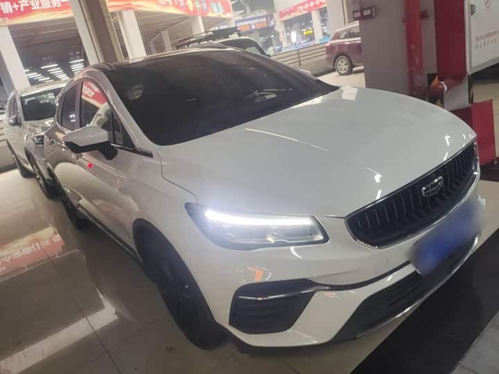 Geely Emgrand GS 2021 2021款 1.4T CVT尊贵型