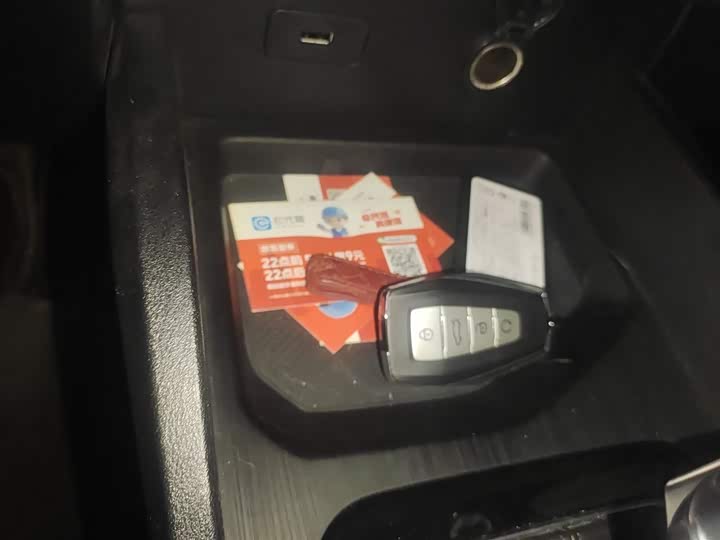 Geely Emgrand GS 2021 2021款 1.4T CVT尊贵型