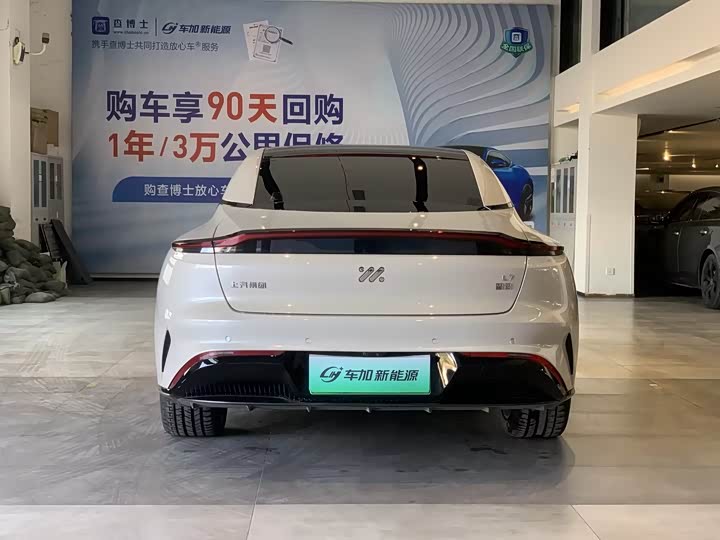 IM motors L7 2022 2022款 Dynamic