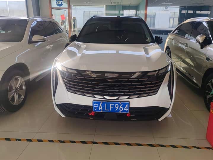 Geely Atlas L 2024 2024款 1.5TD DCT尊贵版