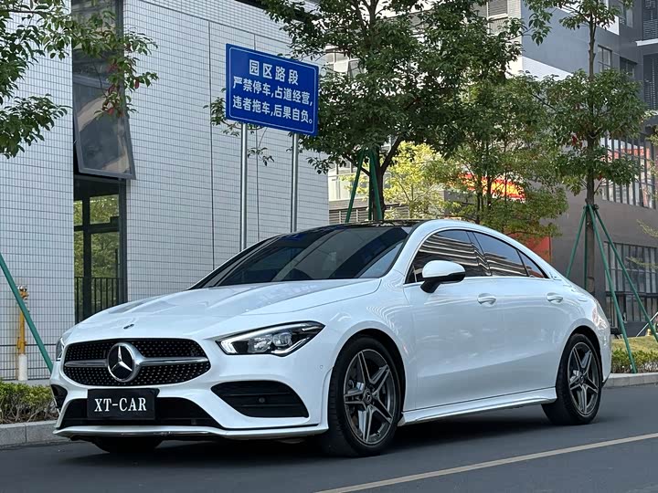 Mercedes-Benz CLA-Class 2023 2023款 CLA 200