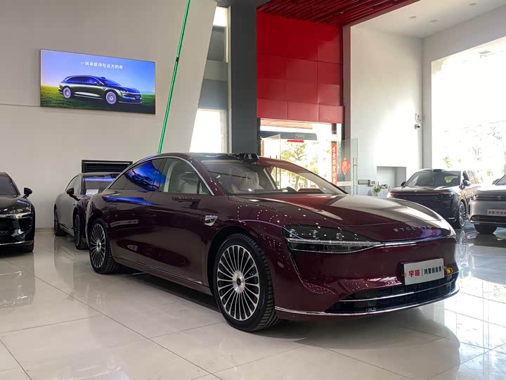 Stelato S9 2025 2025款 增程 Ultra