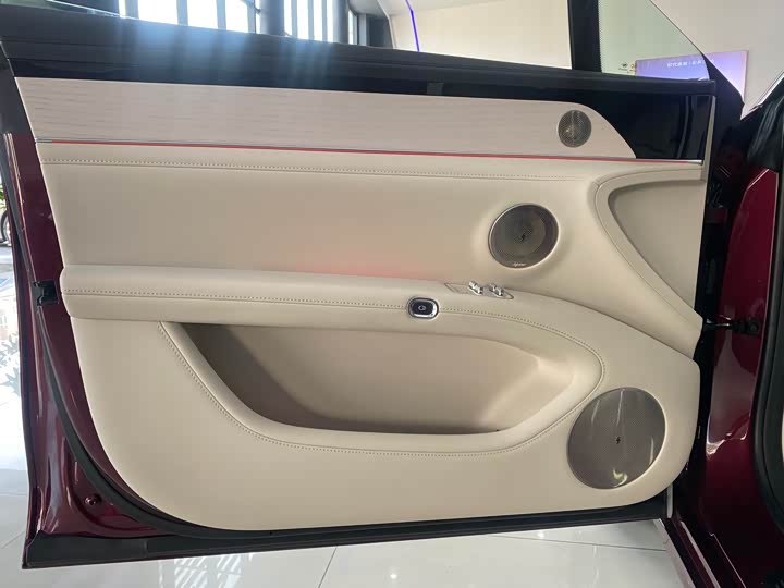 Stelato S9 2025 2025款 增程 Ultra