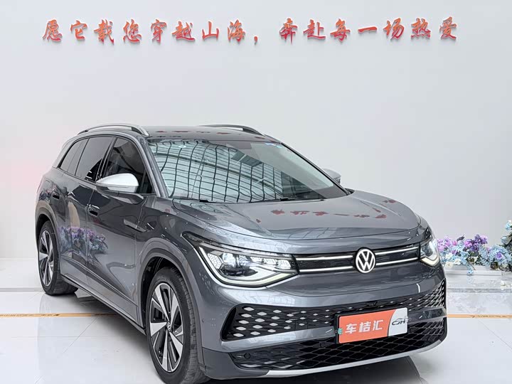 Volkswagen ID.6 X 2022 2022款 极智长续航版