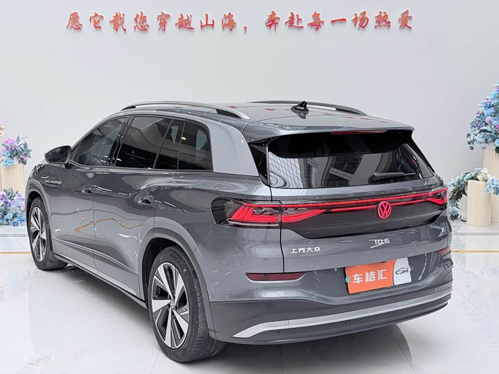 Volkswagen ID.6 X 2022 2022款 极智长续航版