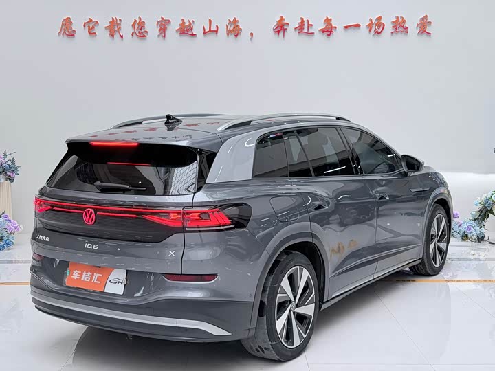 Volkswagen ID.6 X 2022 2022款 极智长续航版