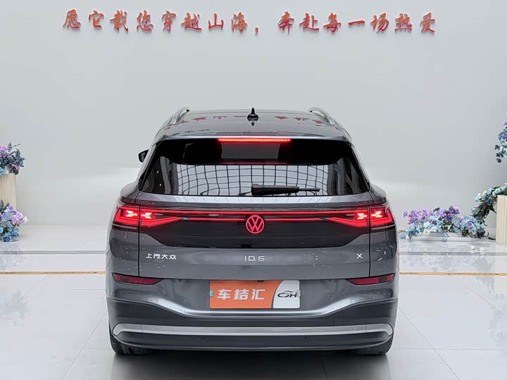 Volkswagen ID.6 X 2022 2022款 极智长续航版