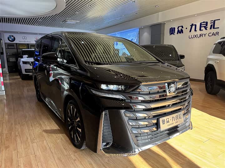 Toyota Vellfire 2024 2024款 皇冠 双擎 2.5L 至尊行政版