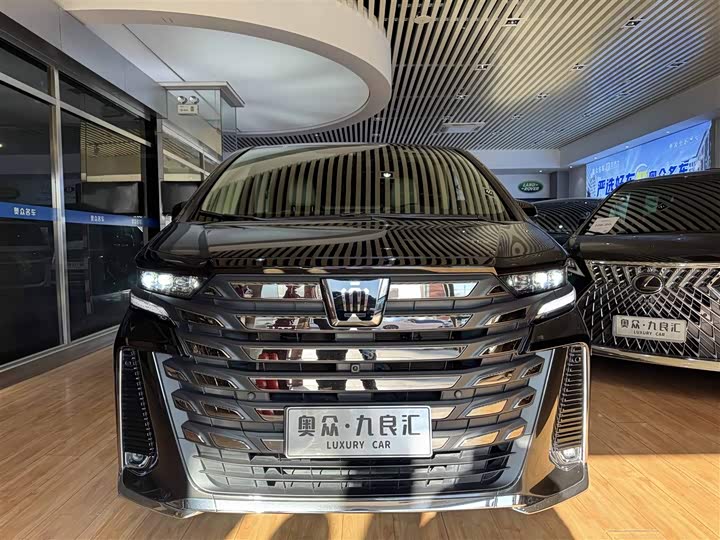 Toyota Vellfire 2024 2024款 皇冠 双擎 2.5L 至尊行政版