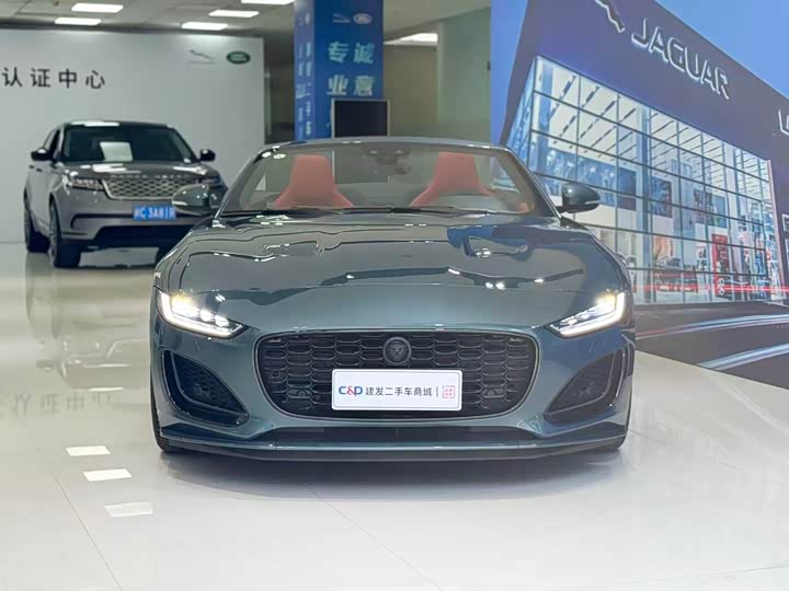 Jaguar F-Type 2024 2024款 P300 75周年典藏敞篷版